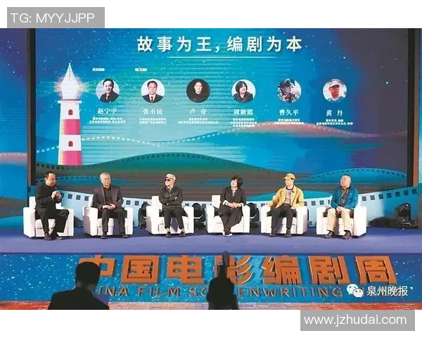 奥运精力邂逅世遗泉州 文体旅交融开展绘就新蓝图